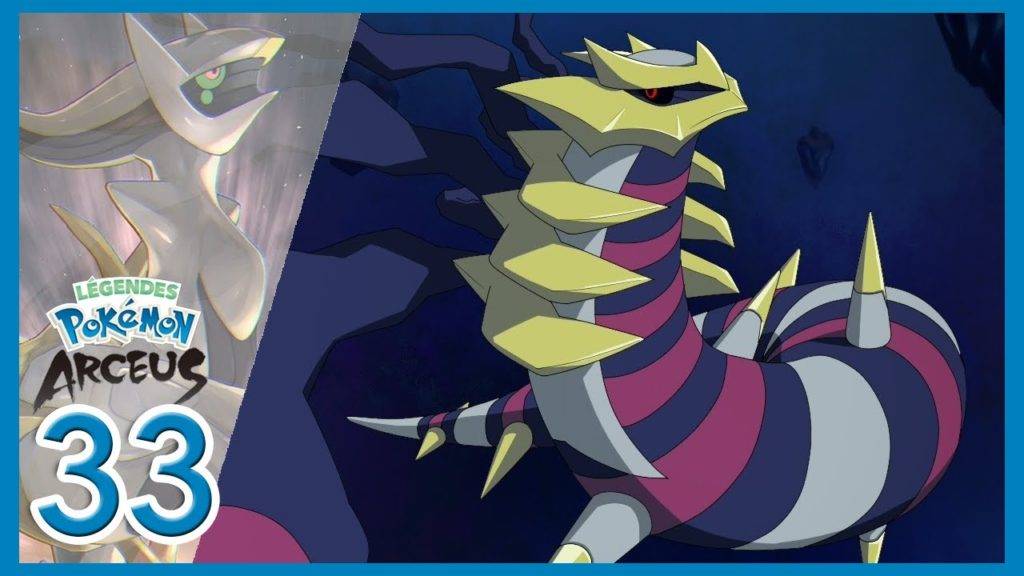 Comment avoir giratina pokemon arceus 